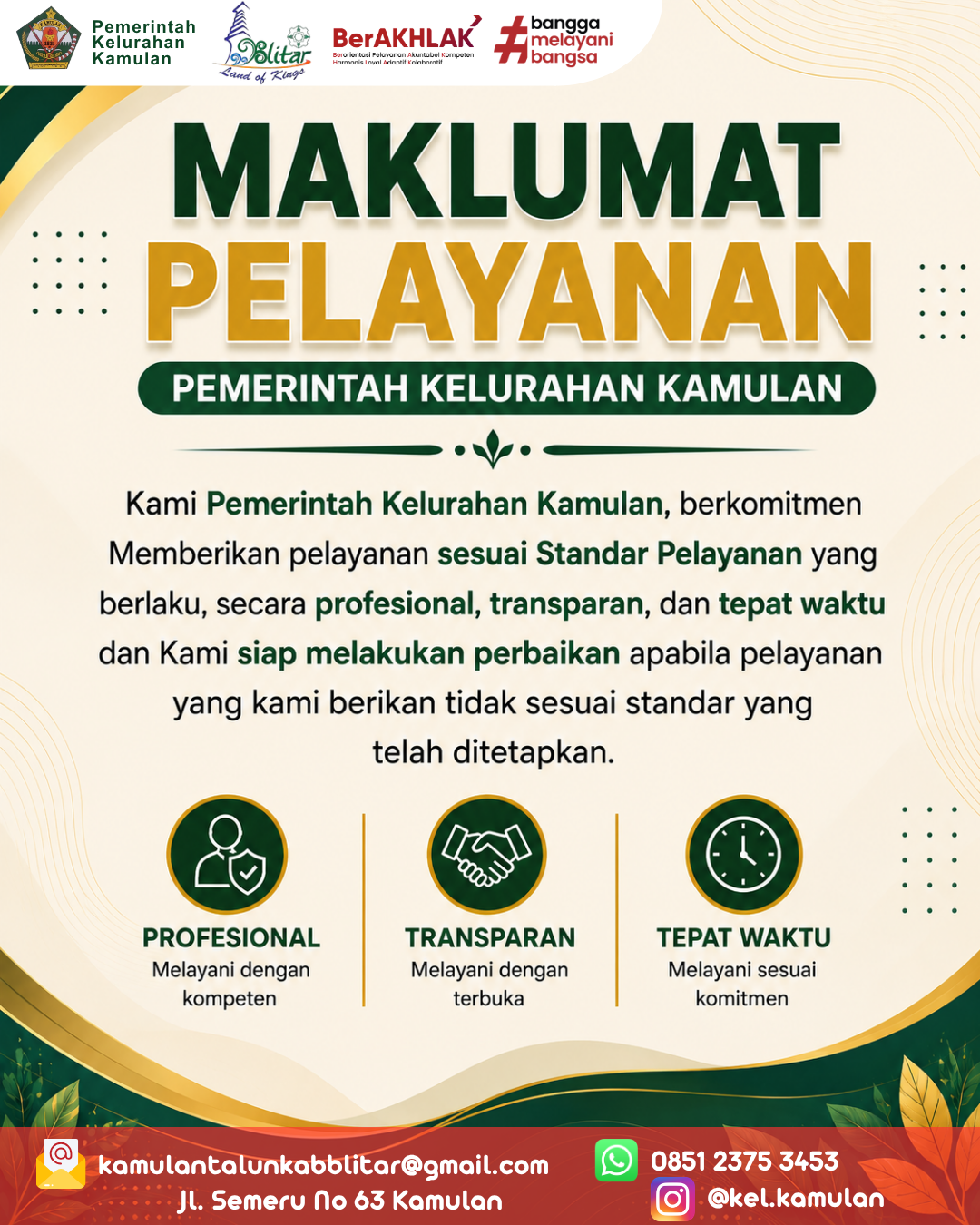 Maklumat Pelayanan